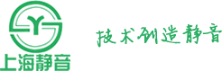 上海ag九游会j9.com减振器有限公司